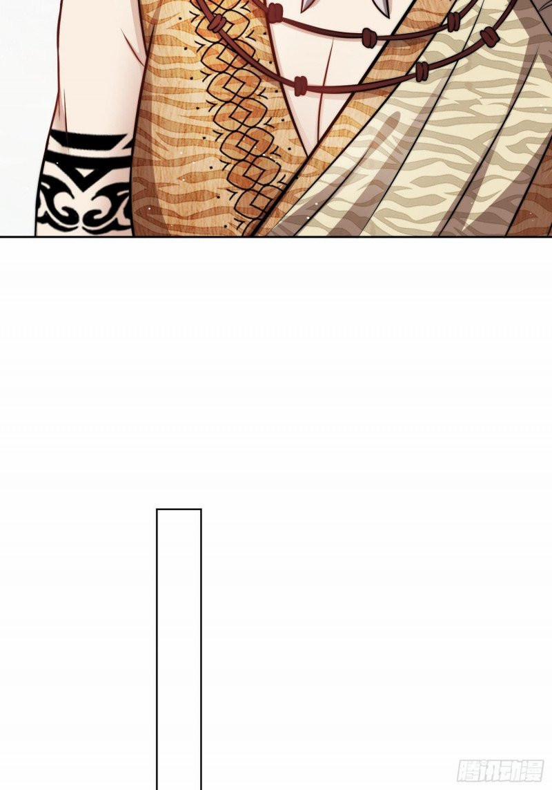 Xuyên Thành Kiều Thê Thú Nhân Làm Tui Phát Shock ! 7 trang 3