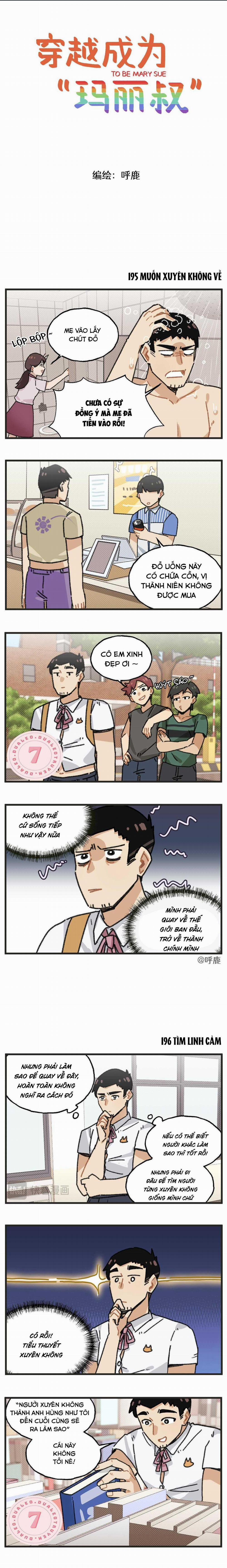Xuyên Việt Trở Thành Nữ Chính Marry Sue 26 trang 0