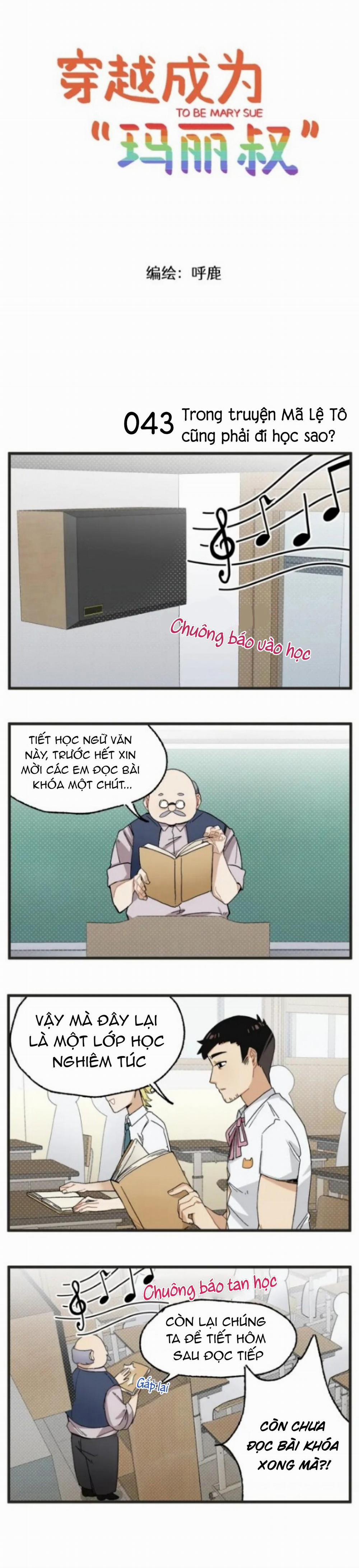 Xuyên Việt Trở Thành Nữ Chính Marry Sue 5 0 5 trang 0