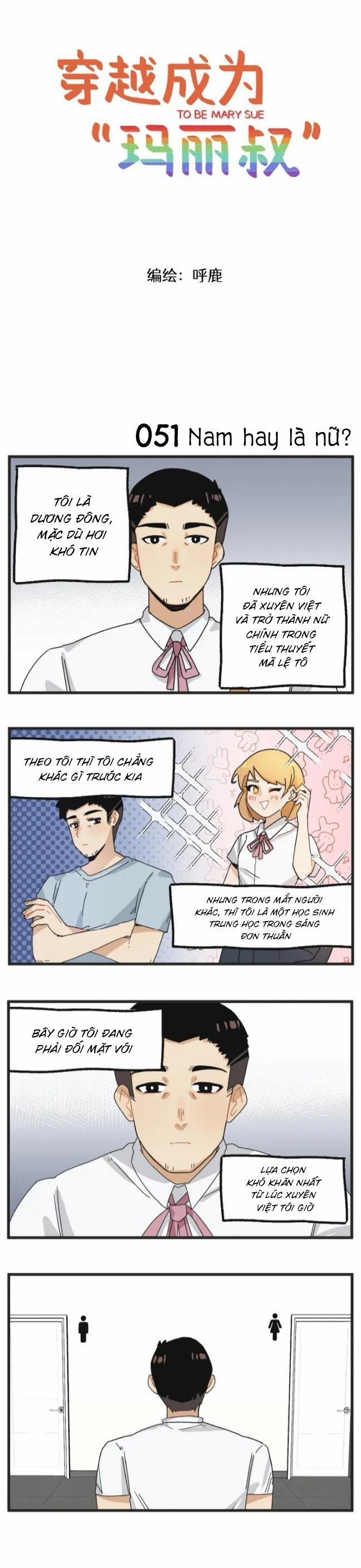 Xuyên Việt Trở Thành Nữ Chính Marry Sue 7 trang 0