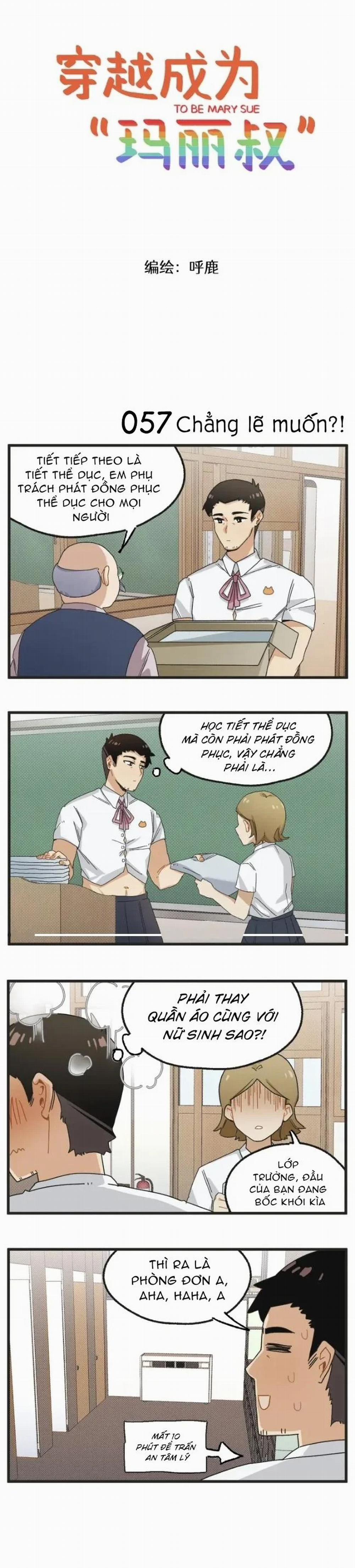 Xuyên Việt Trở Thành Nữ Chính Marry Sue 8.1 trang 0