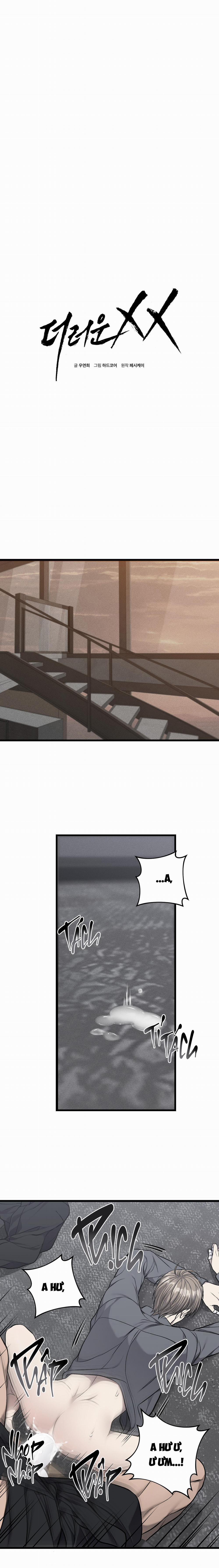 Xx Cặn Bã 51 trang 0