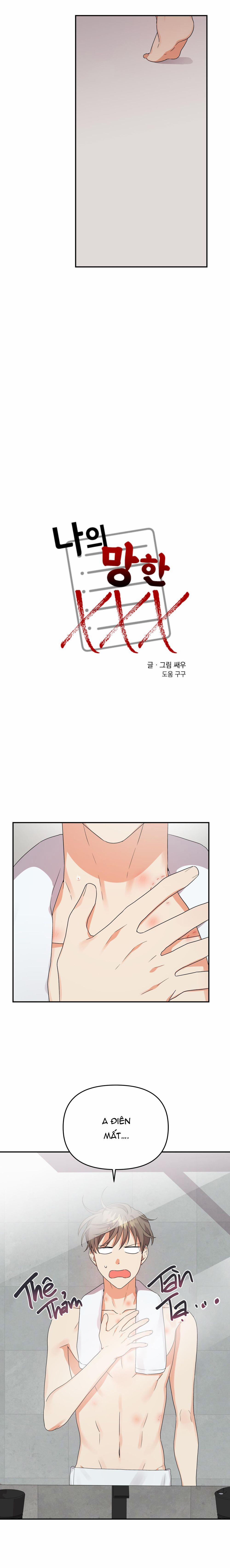 XXX Tên Xấu Xa 15 trang 14