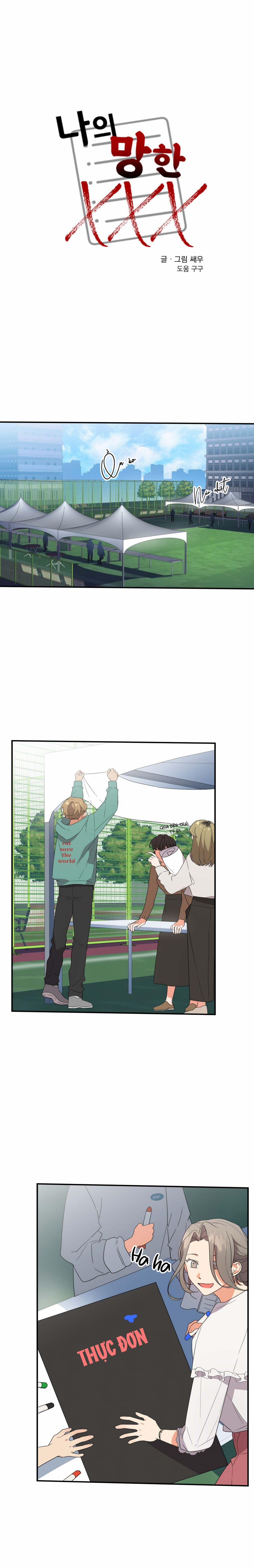 XXX Tên Xấu Xa 16 trang 3