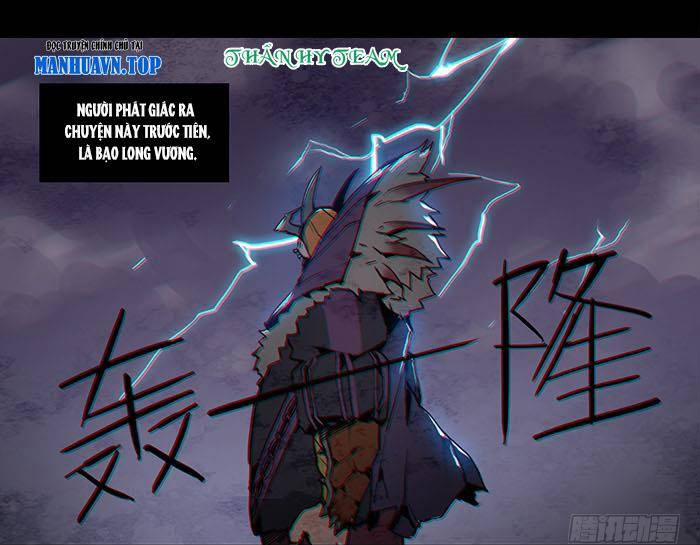 Ý Chí Dũng Sĩ 3 trang 16