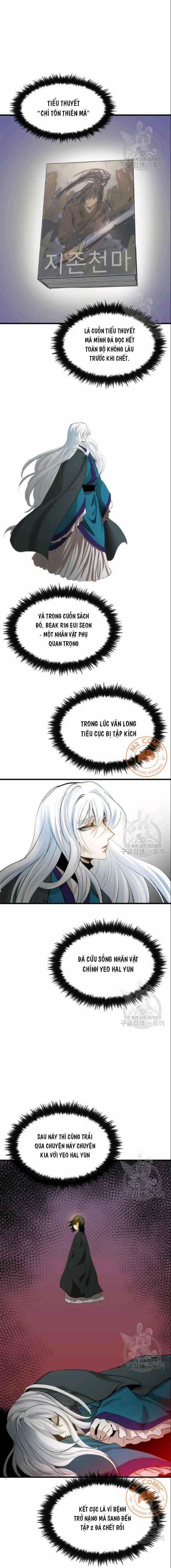 Y Sĩ Trùng Sinh 3 trang 6