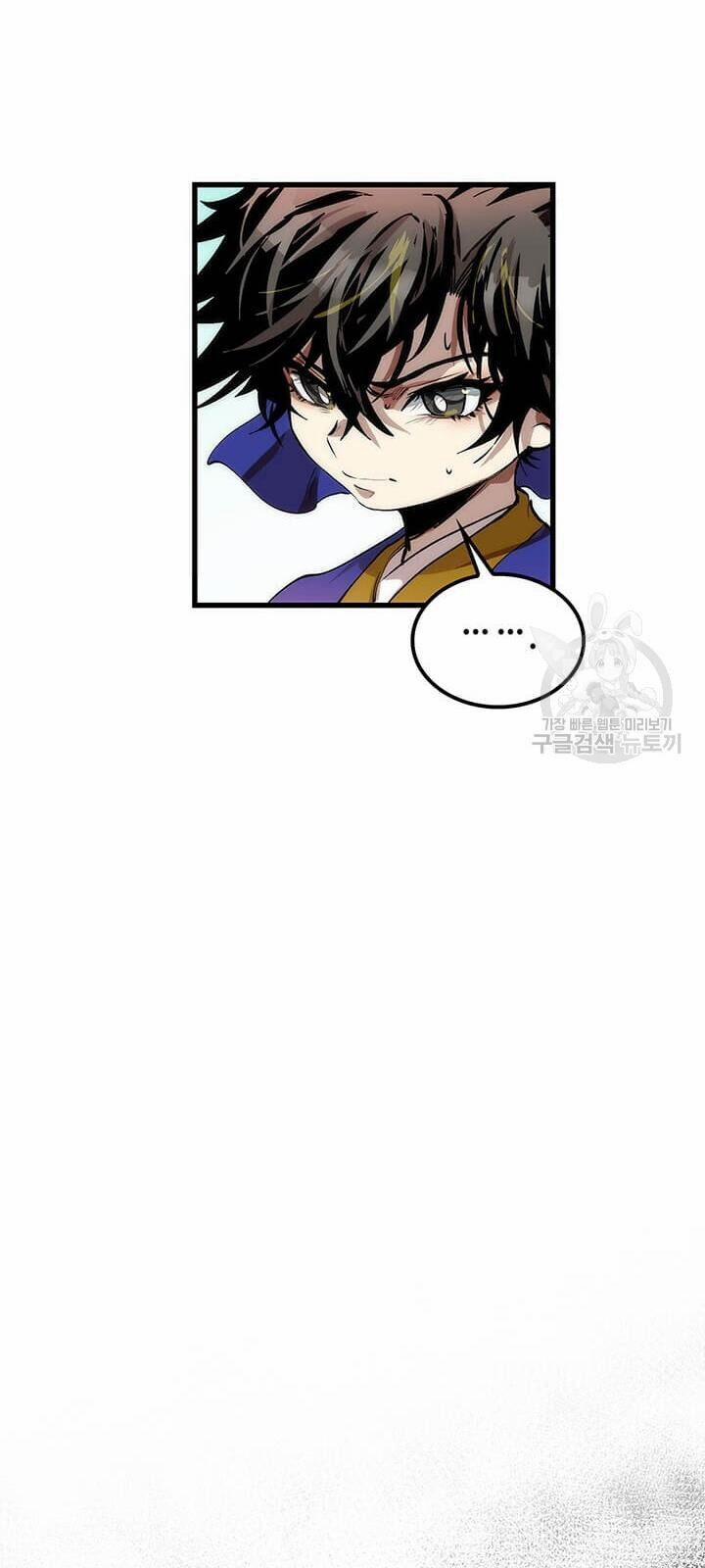 Y Sĩ Trùng Sinh 30 trang 60