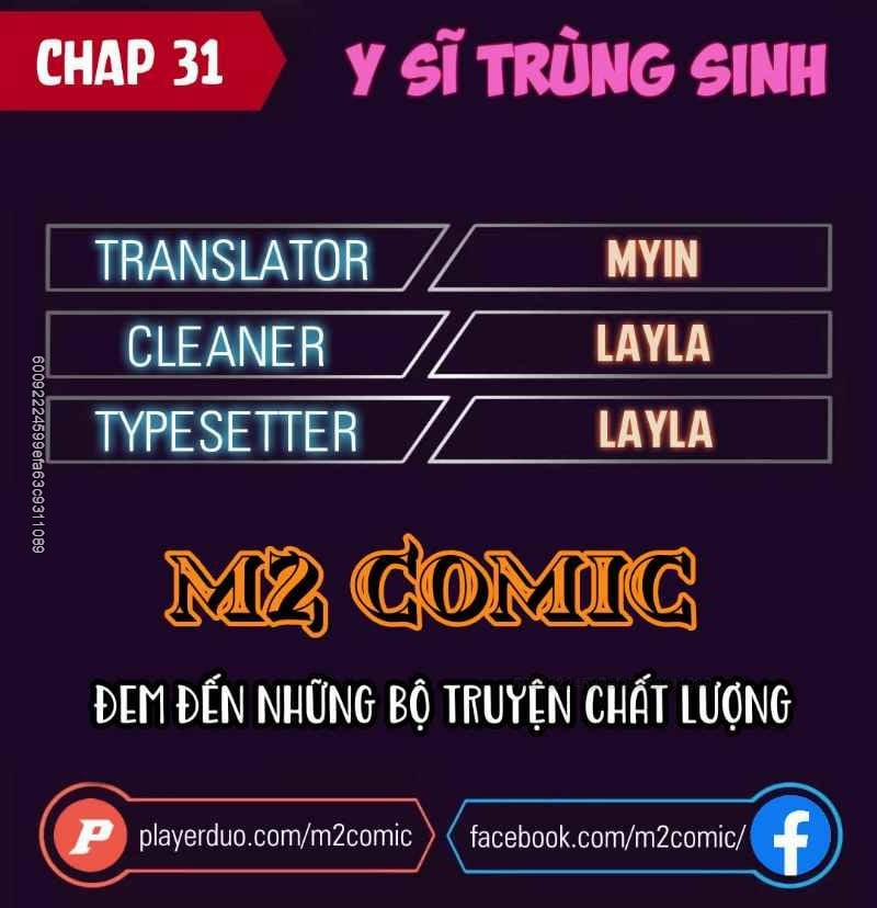 Y Sĩ Trùng Sinh 31 trang 1