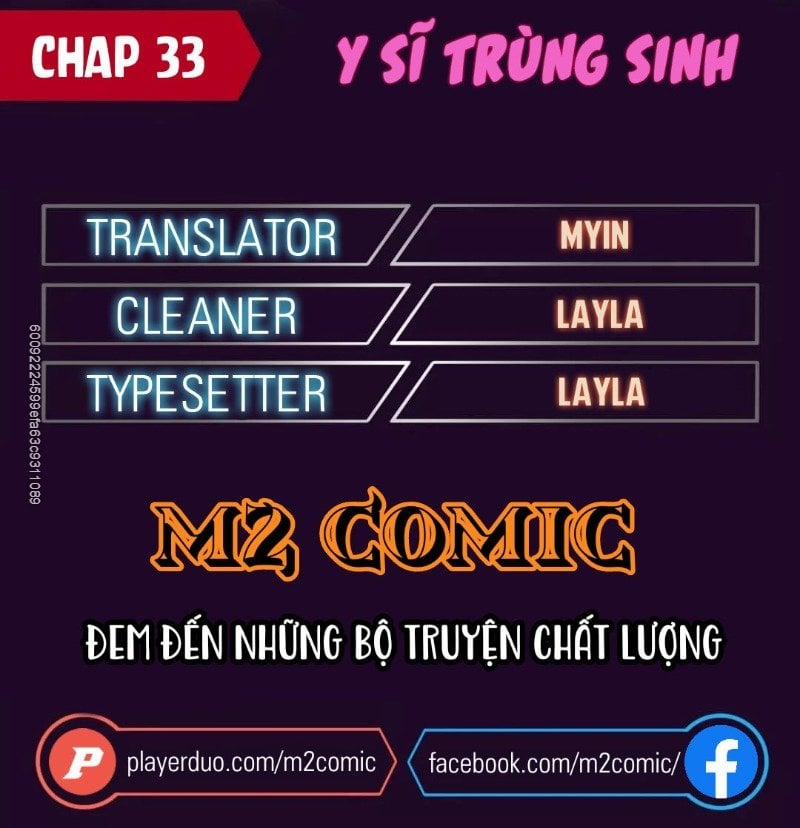 Y Sĩ Trùng Sinh 33 trang 1