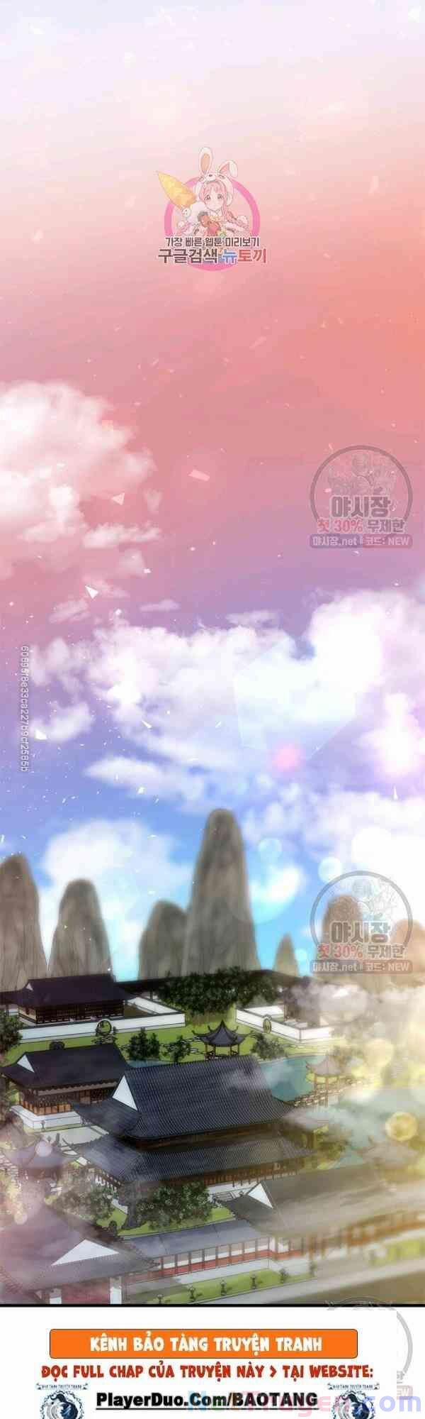 Y Sĩ Trùng Sinh 34 trang 0