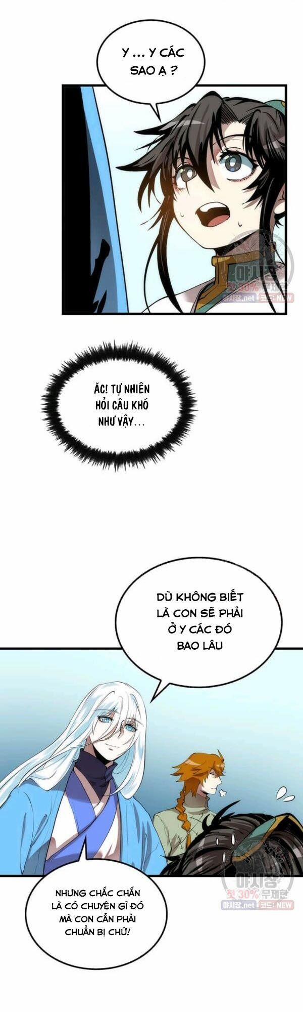 Y Sĩ Trùng Sinh 36 trang 17