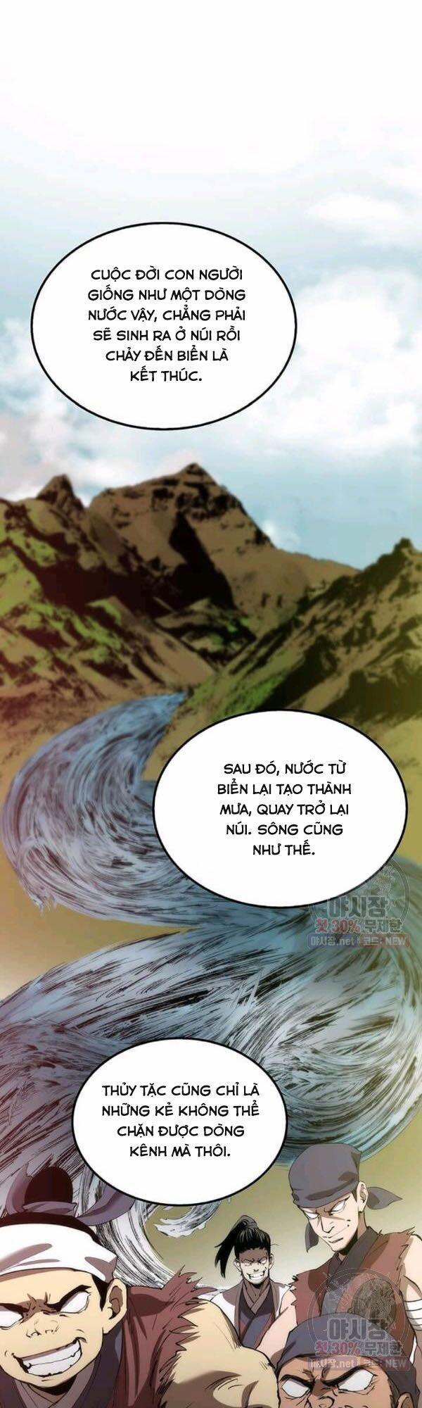 Y Sĩ Trùng Sinh 36 trang 24