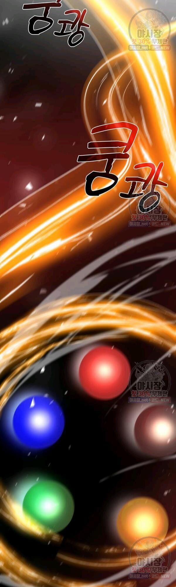 Y Sĩ Trùng Sinh 37 trang 39