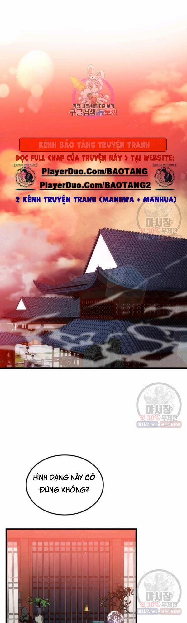 Y Sĩ Trùng Sinh 38 trang 0