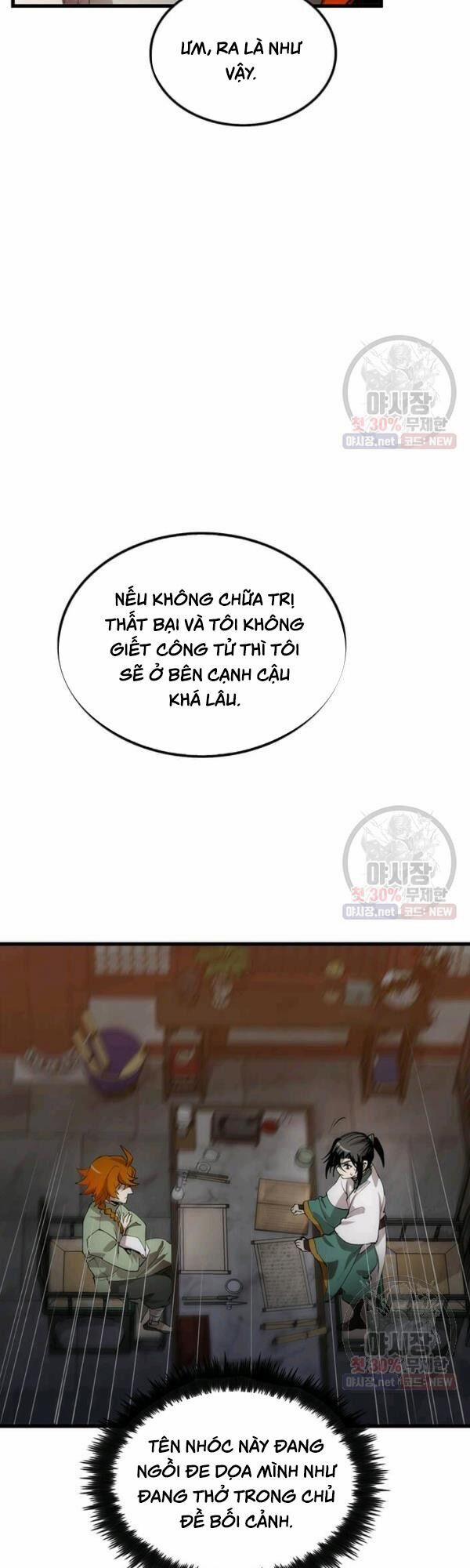 Y Sĩ Trùng Sinh 38 trang 22