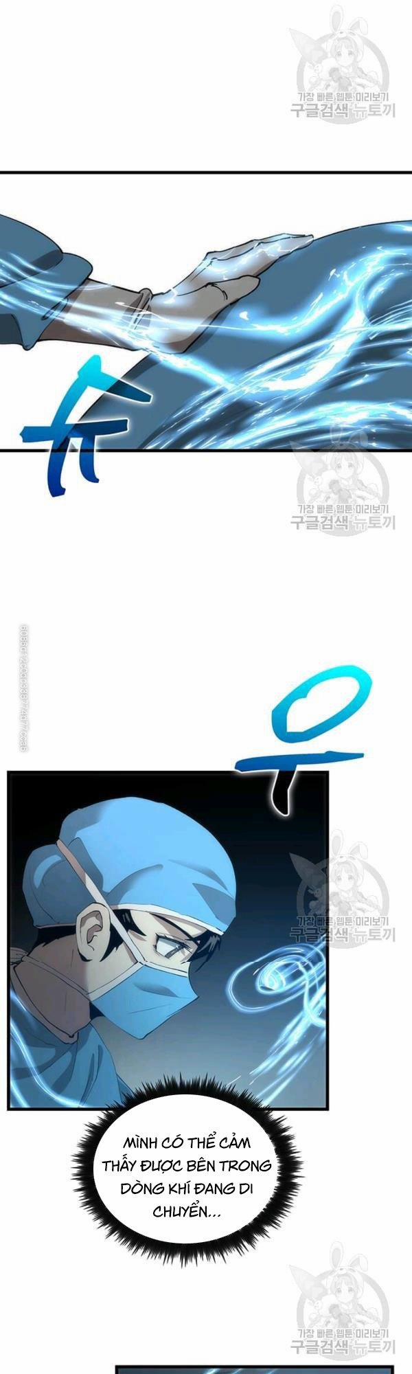 Y Sĩ Trùng Sinh 39 trang 11