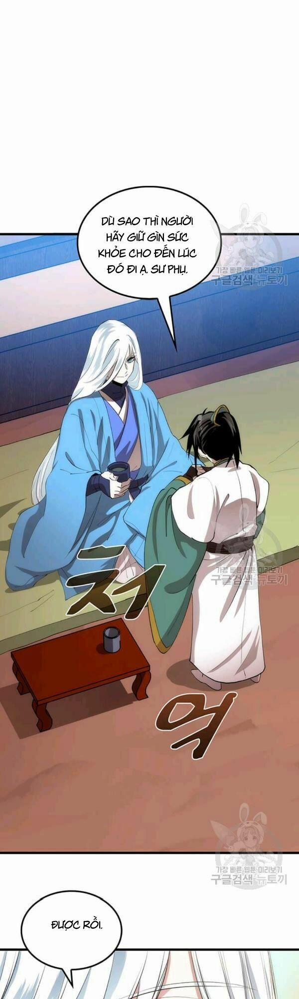 Y Sĩ Trùng Sinh 40 trang 12