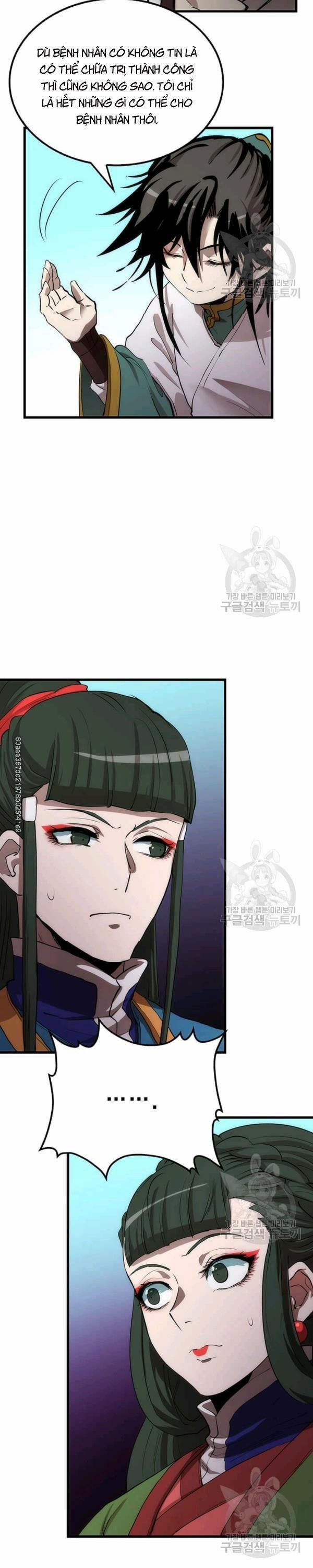 Y Sĩ Trùng Sinh 41 trang 16