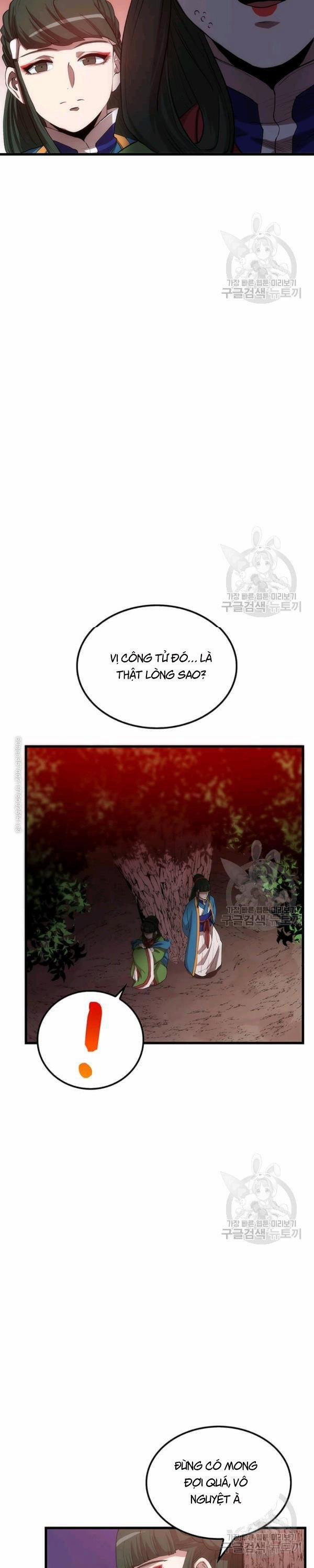 Y Sĩ Trùng Sinh 41 trang 26