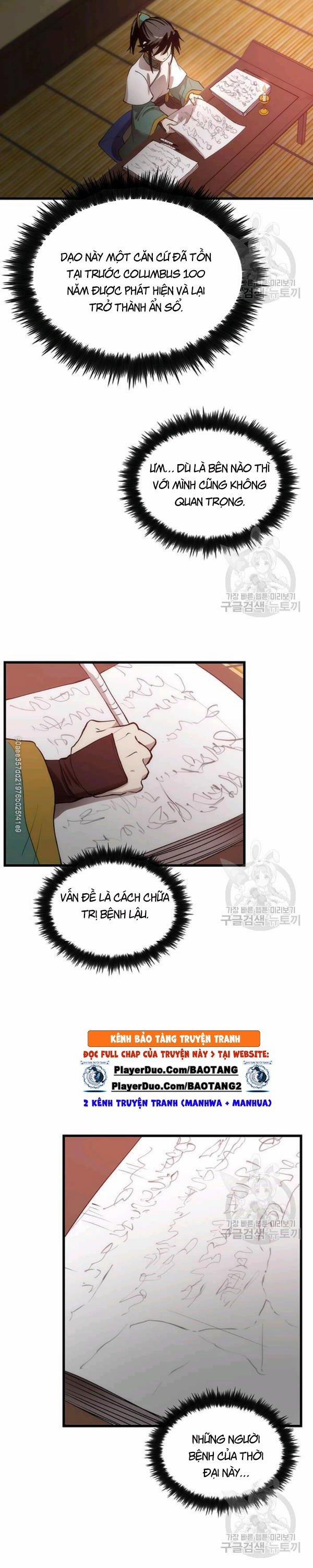 Y Sĩ Trùng Sinh 41 trang 3