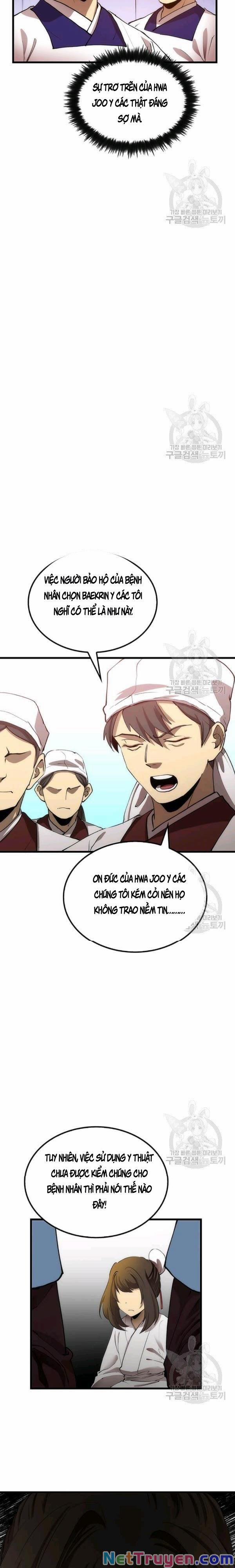 Y Sĩ Trùng Sinh 45 trang 6