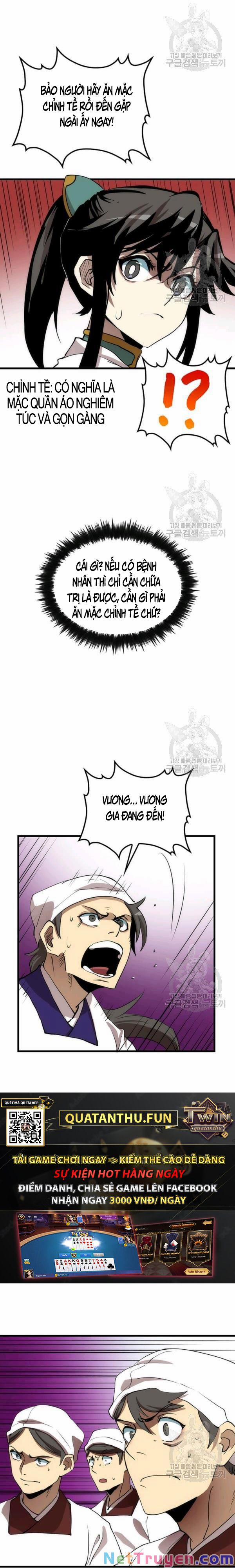 Y Sĩ Trùng Sinh 46 trang 4