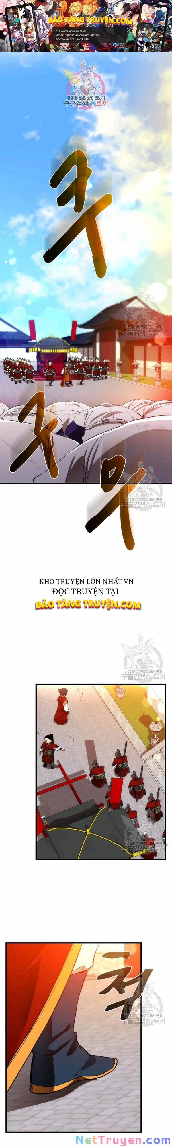 Y Sĩ Trùng Sinh 47 trang 0