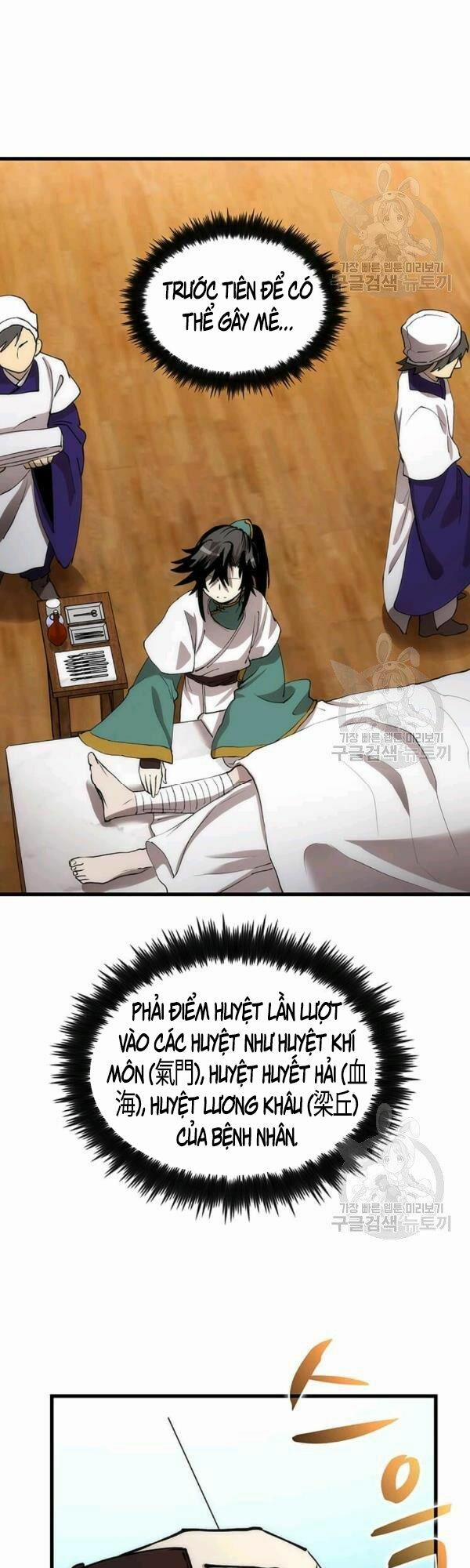 Y Sĩ Trùng Sinh 48 trang 16