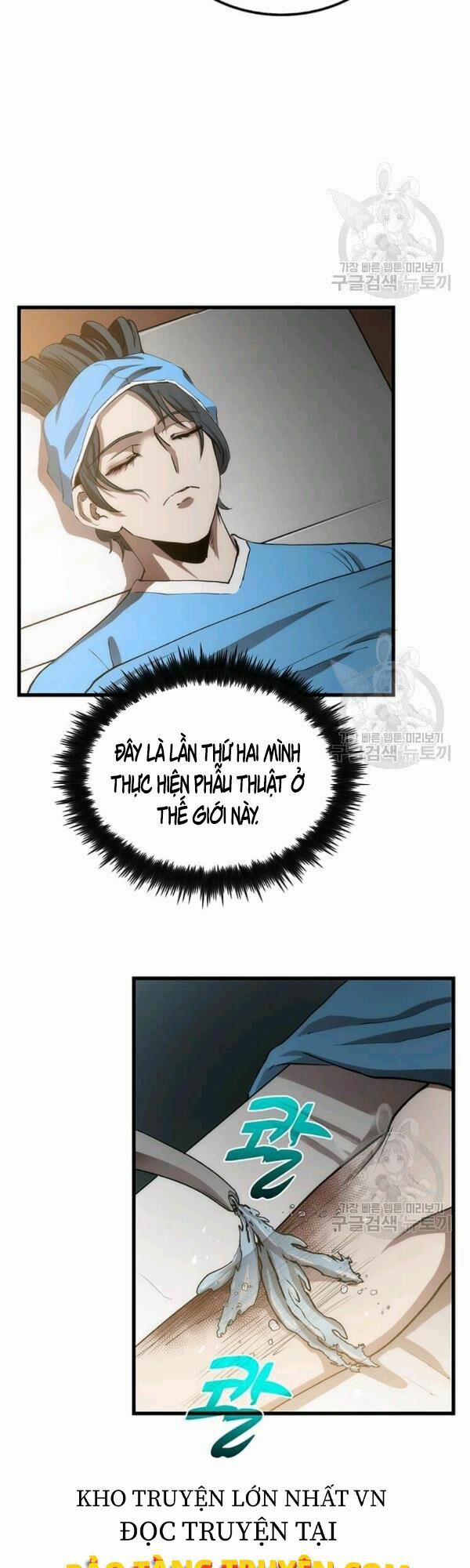 Y Sĩ Trùng Sinh 48 trang 31