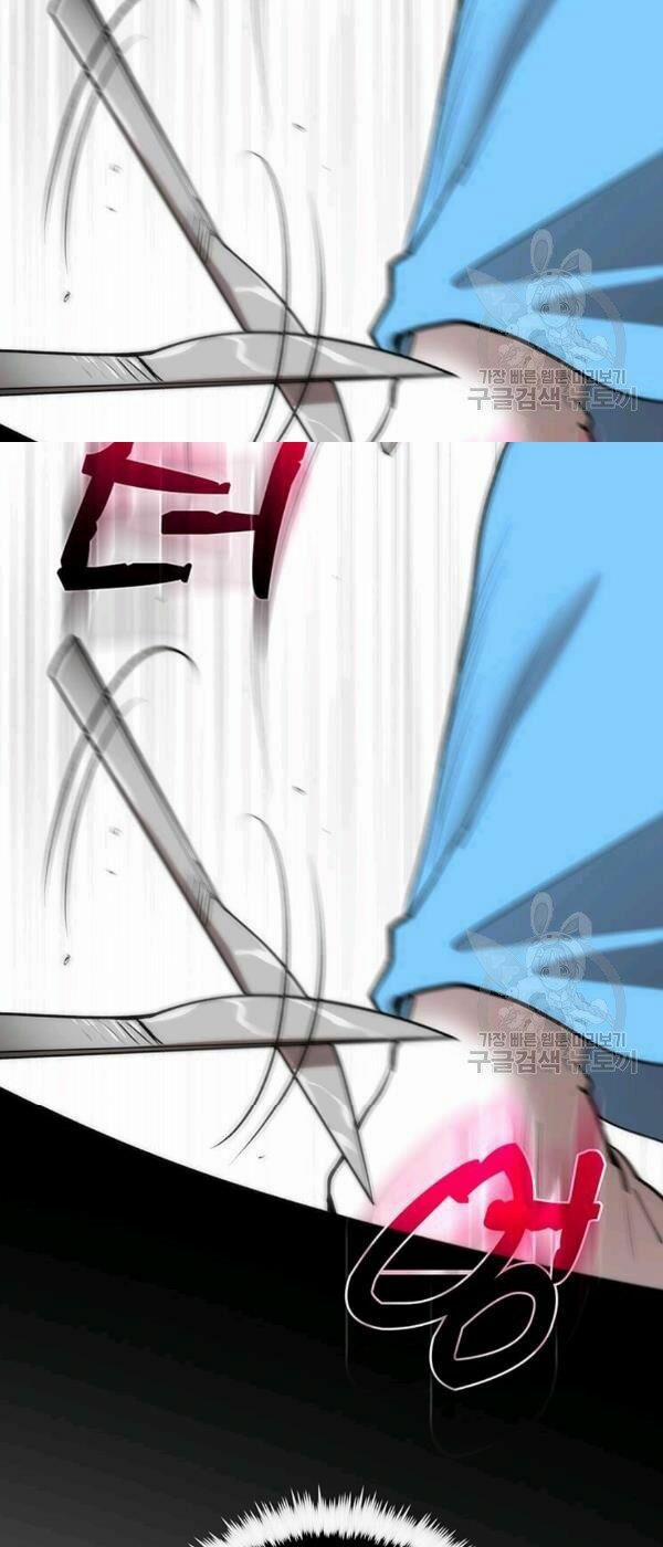 Y Sĩ Trùng Sinh 48 trang 49