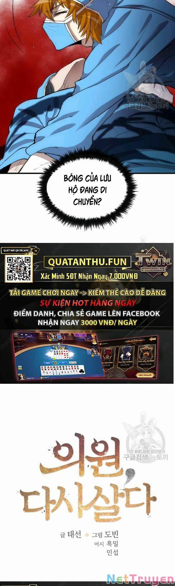 Y Sĩ Trùng Sinh 49 trang 11