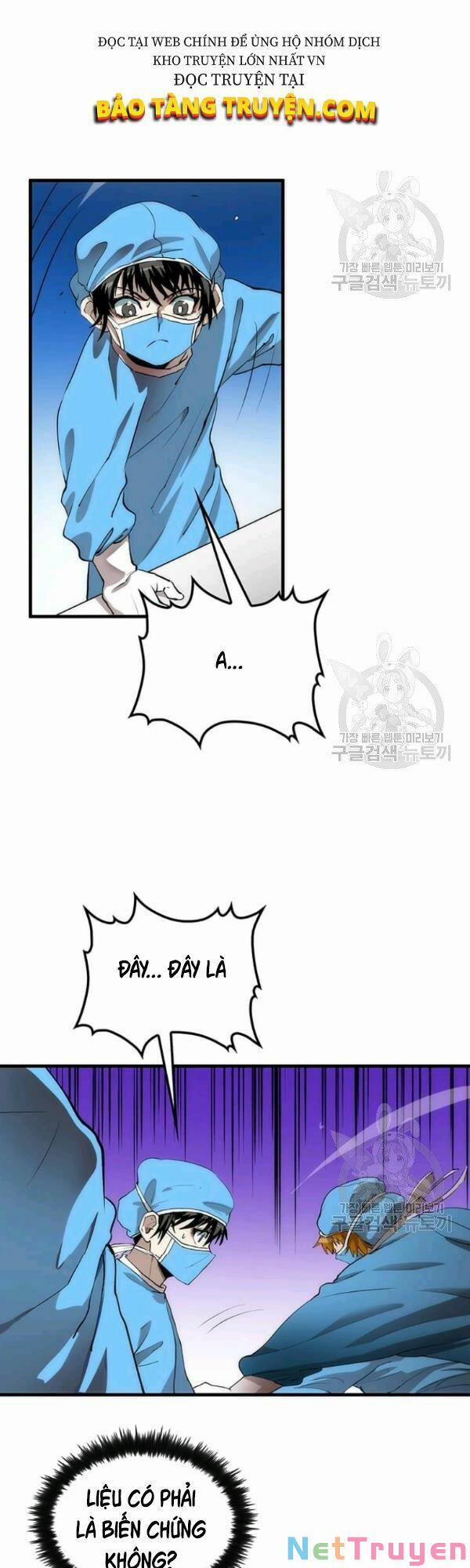 Y Sĩ Trùng Sinh 49 trang 14