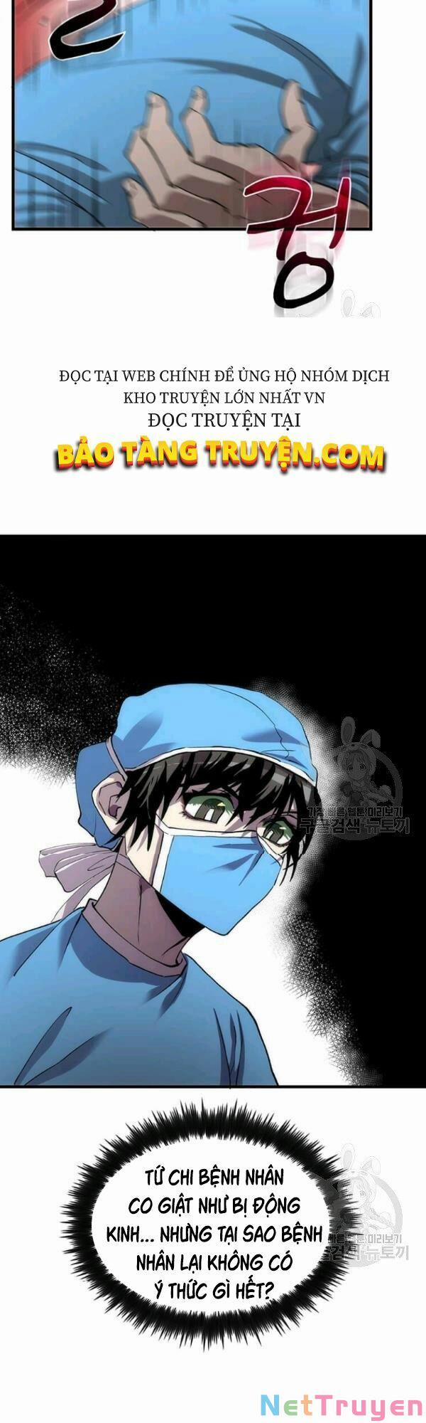 Y Sĩ Trùng Sinh 49 trang 16