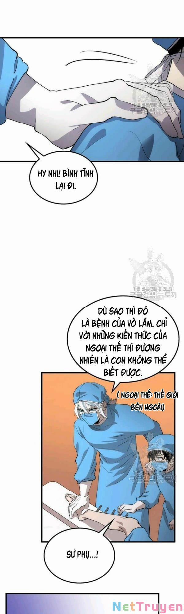 Y Sĩ Trùng Sinh 49 trang 17