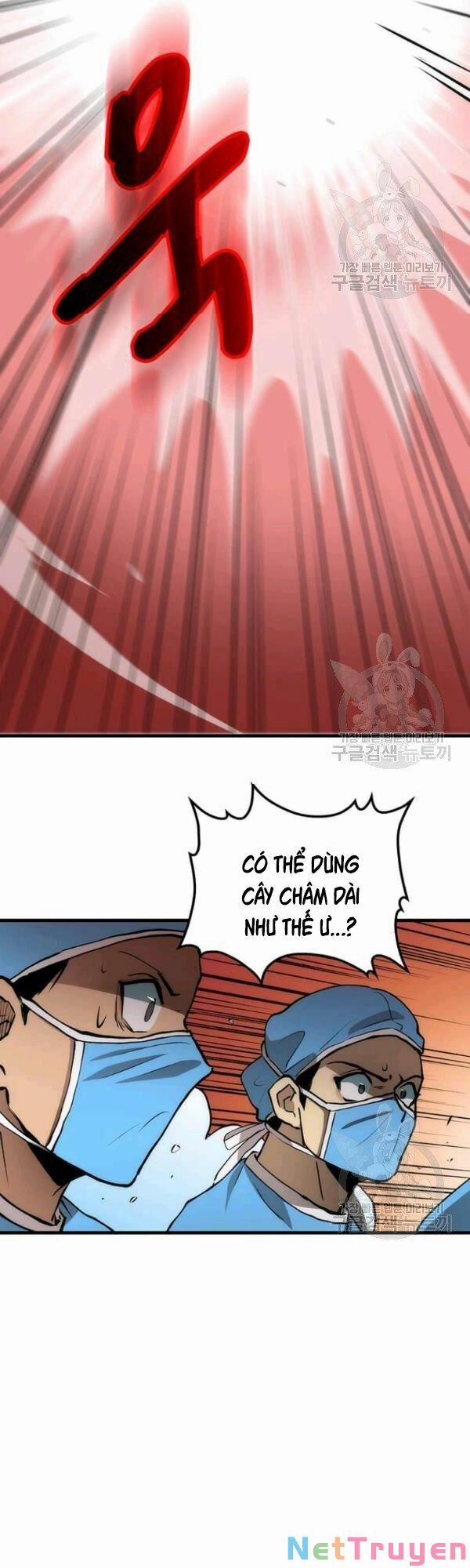 Y Sĩ Trùng Sinh 49 trang 23