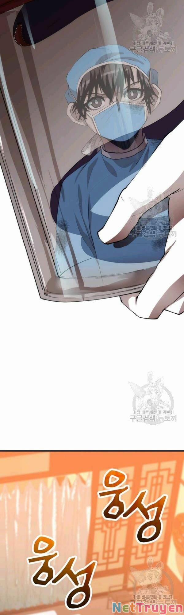 Y Sĩ Trùng Sinh 49 trang 42