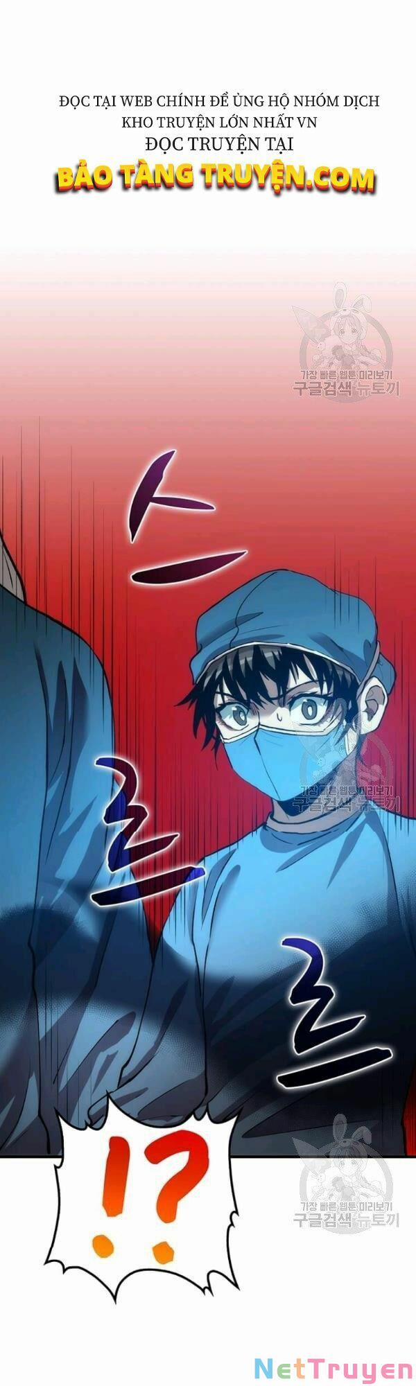 Y Sĩ Trùng Sinh 49 trang 7