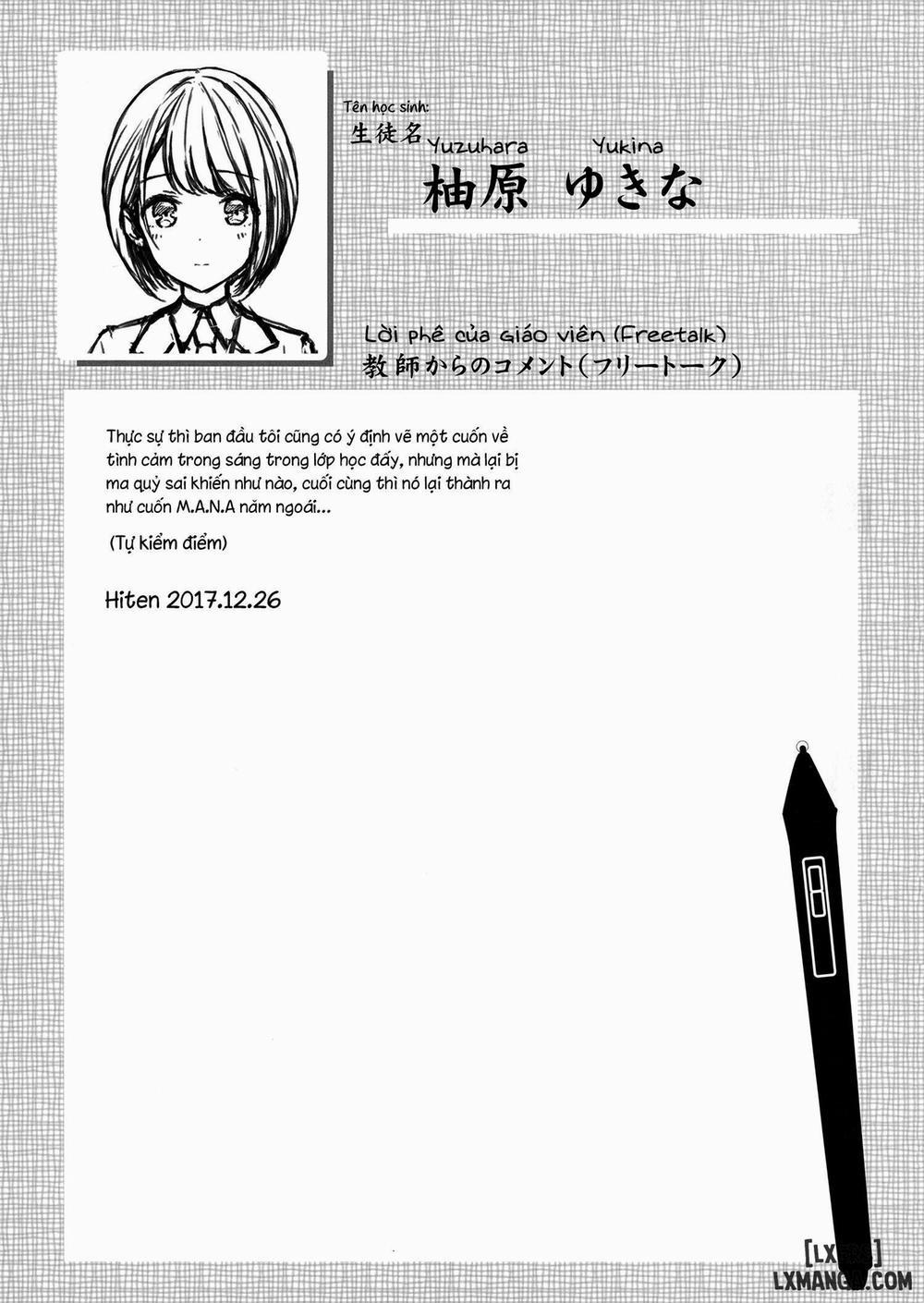 Y.U.K.I.N.A Oneshot trang 15