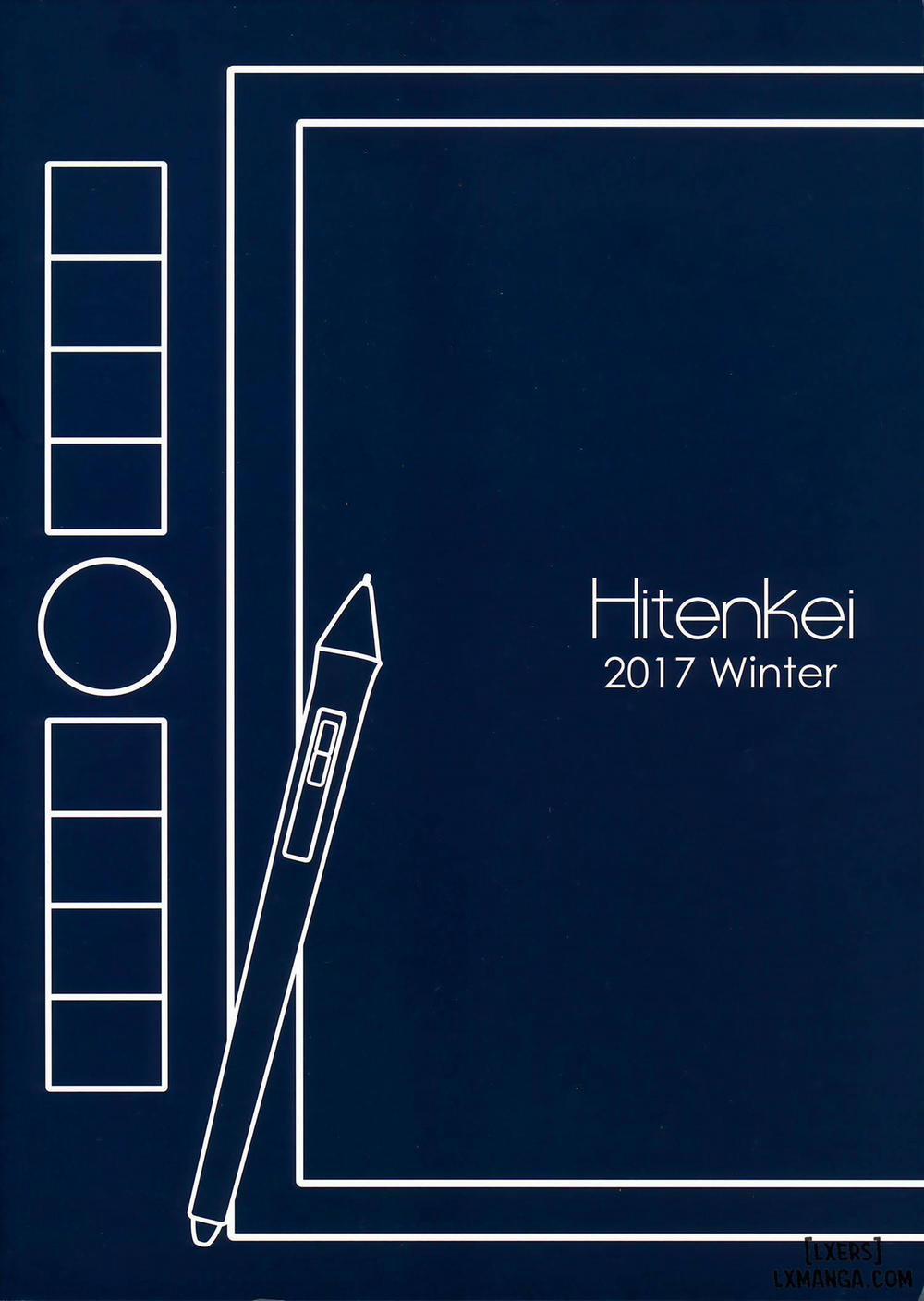 Y.U.K.I.N.A Oneshot trang 17