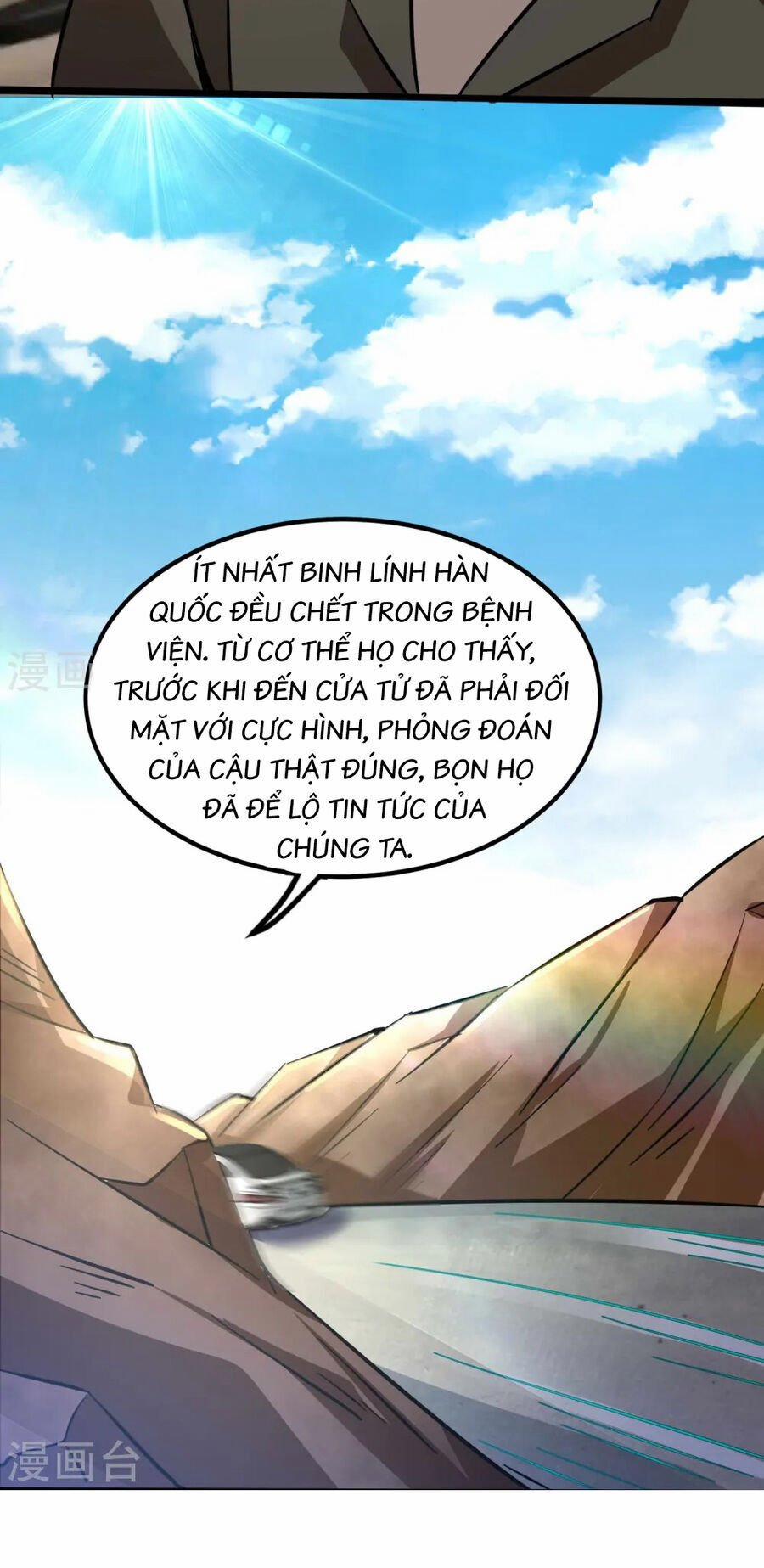 Y Võ Chí Tôn 351 trang 11