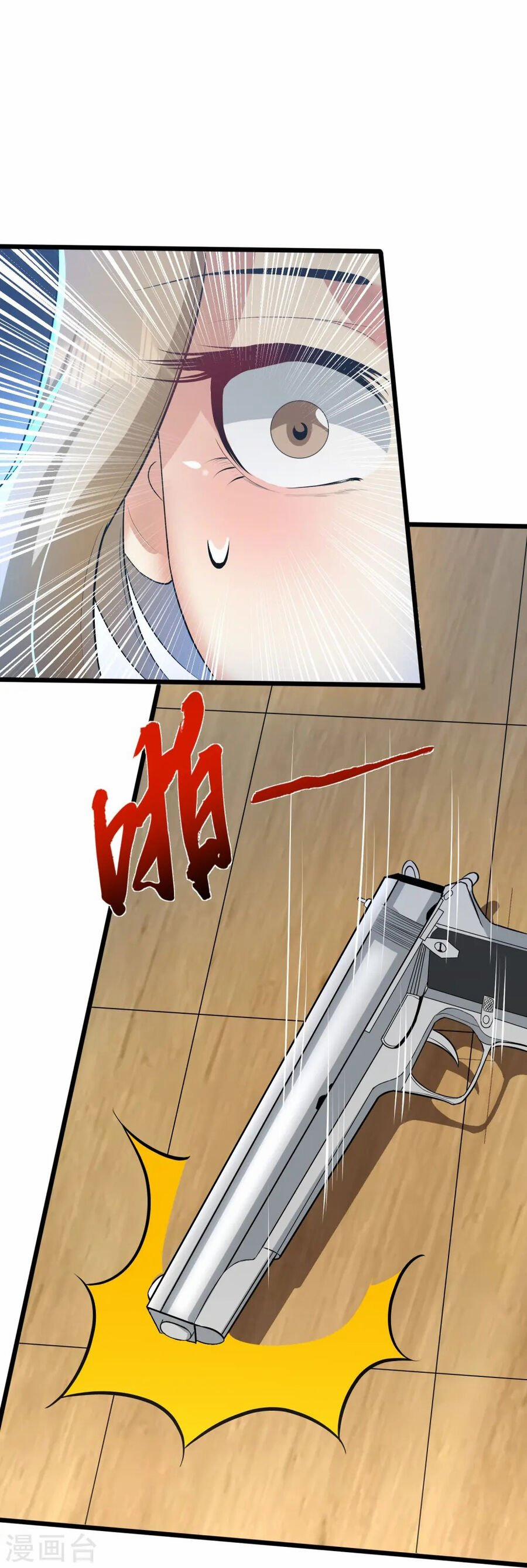 Y Võ Chí Tôn 351 trang 30