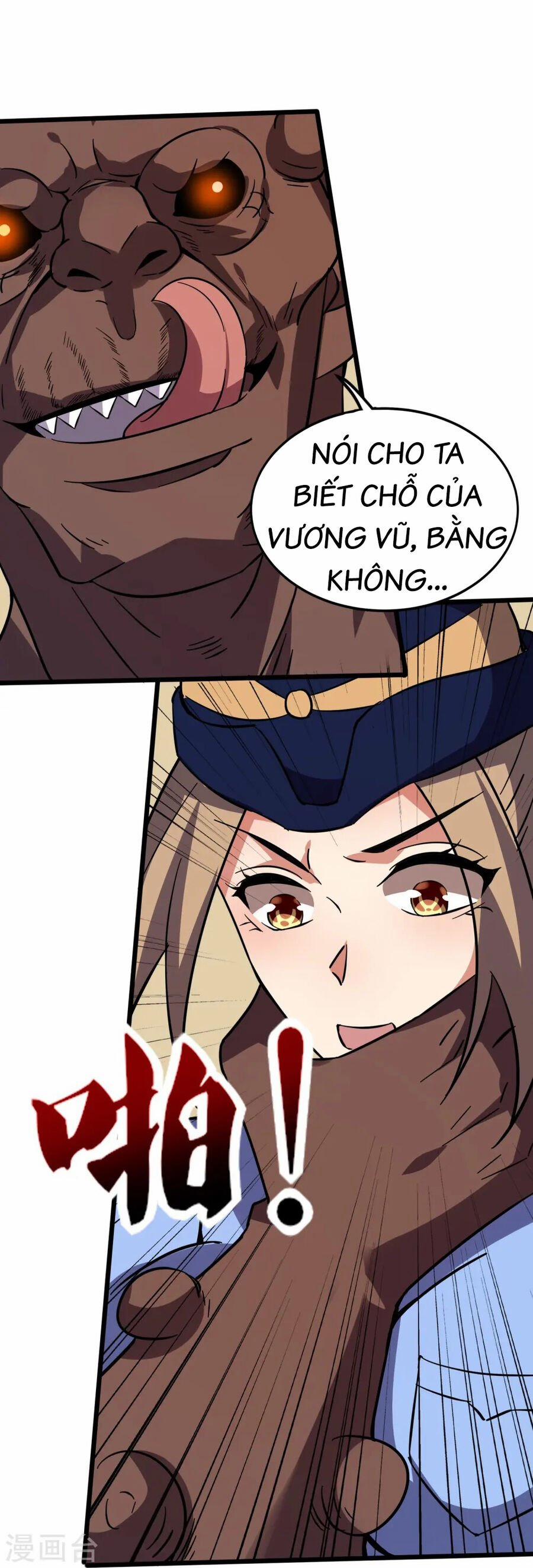 Y Võ Chí Tôn 352 trang 4