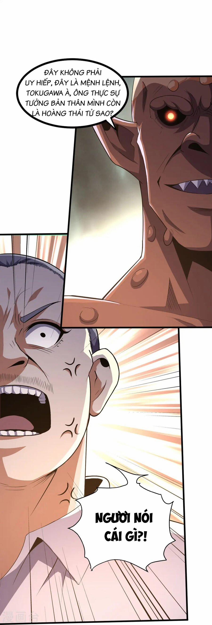 Y Võ Chí Tôn 355 trang 13