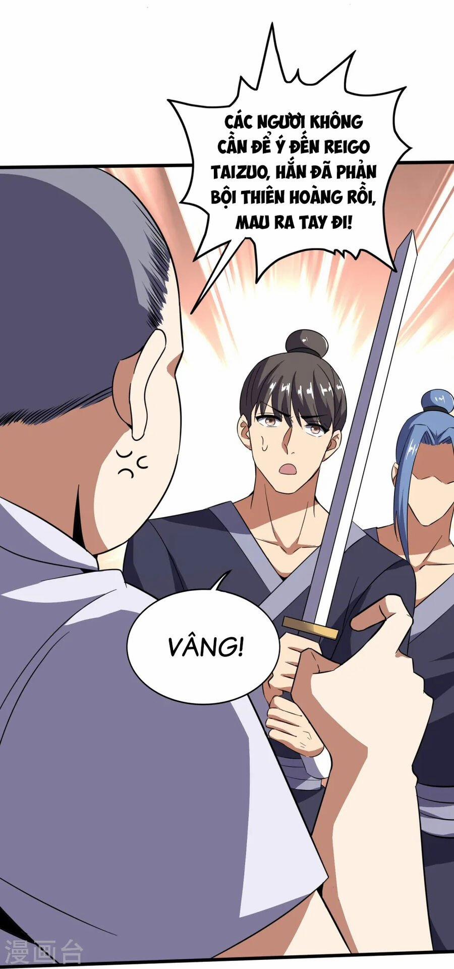Y Võ Chí Tôn 355 trang 26