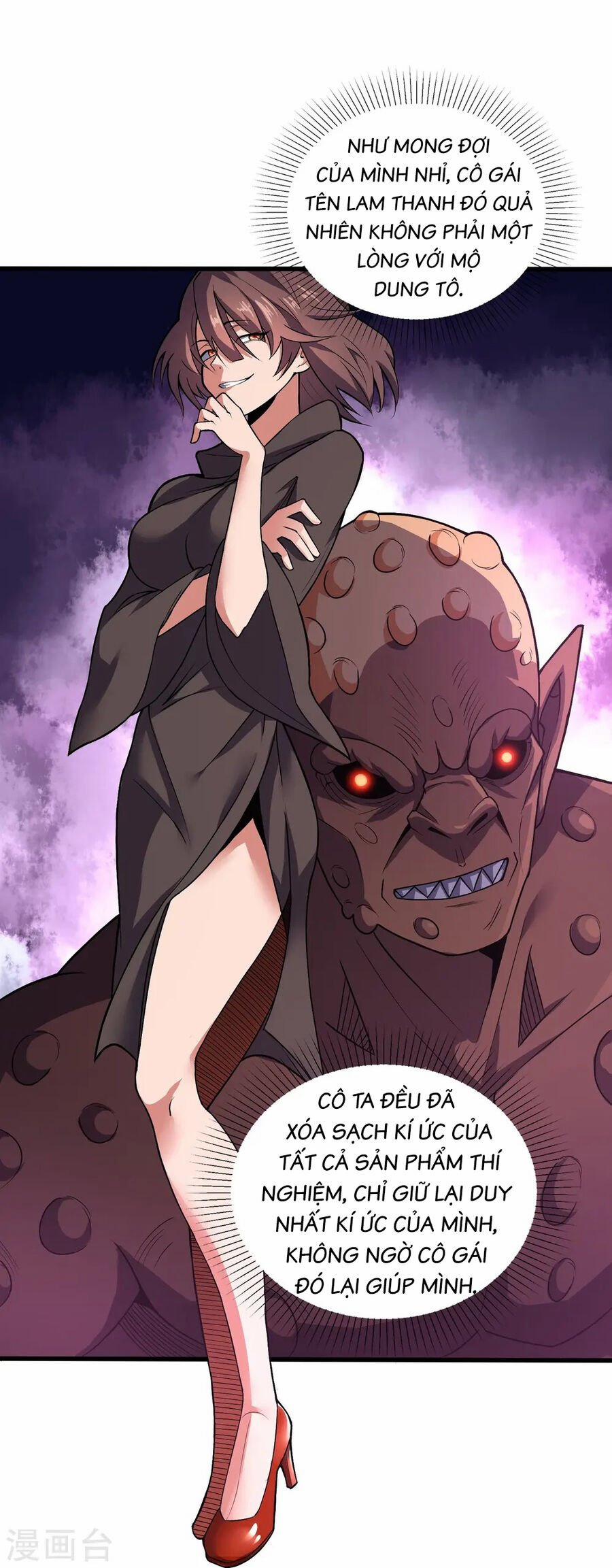 Y Võ Chí Tôn 355 trang 4