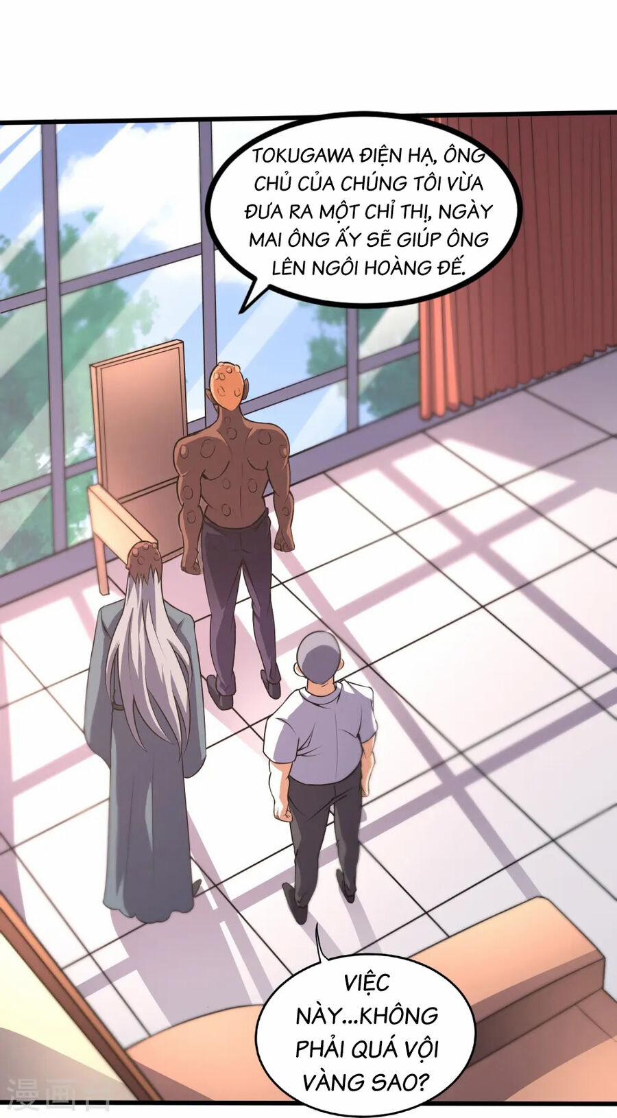 Y Võ Chí Tôn 355 trang 6