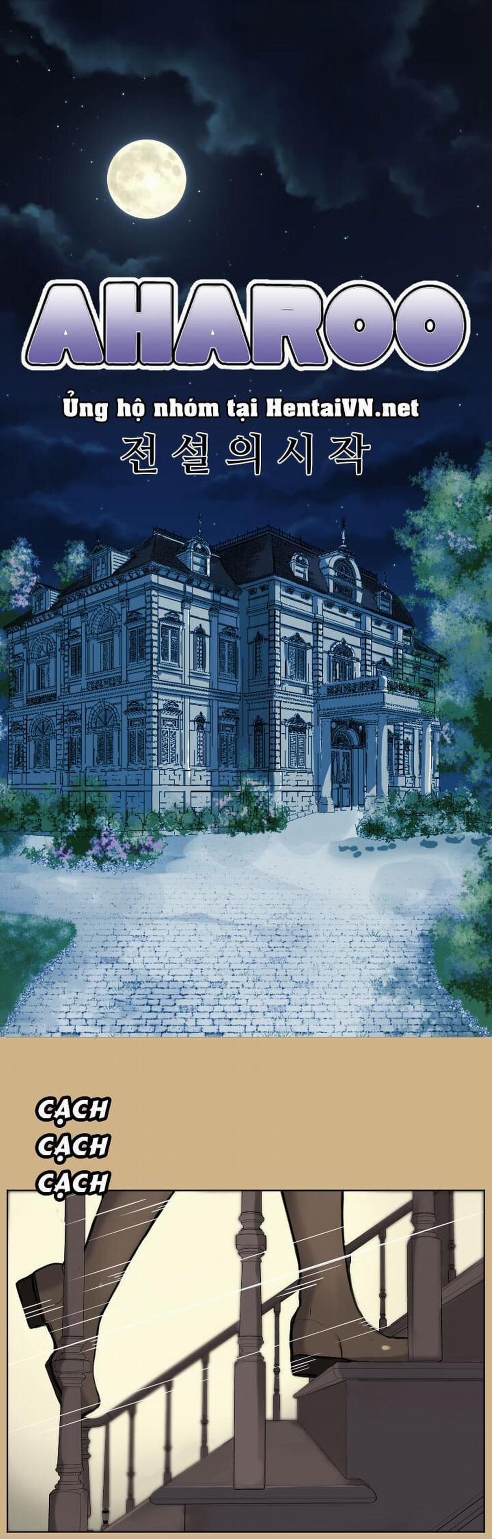 Yahalue – Aharoo 17 trang 2