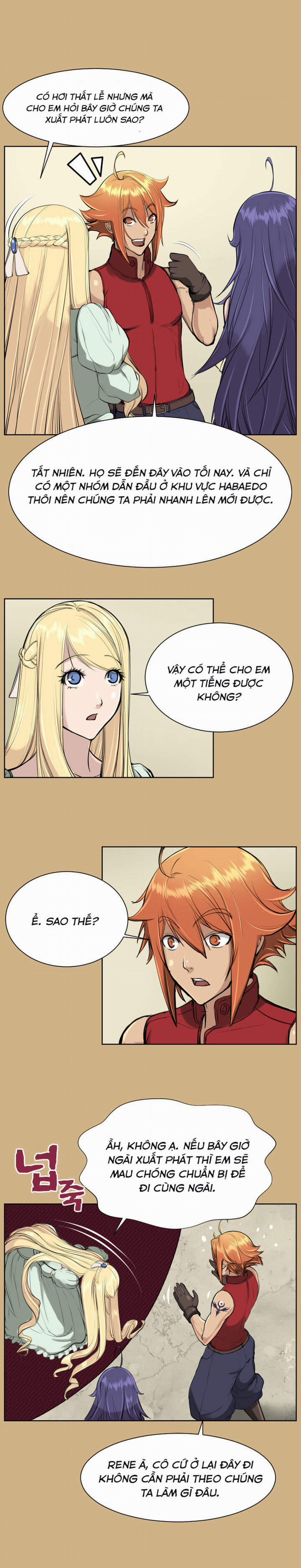 Yahalue – Aharoo 17 trang 5