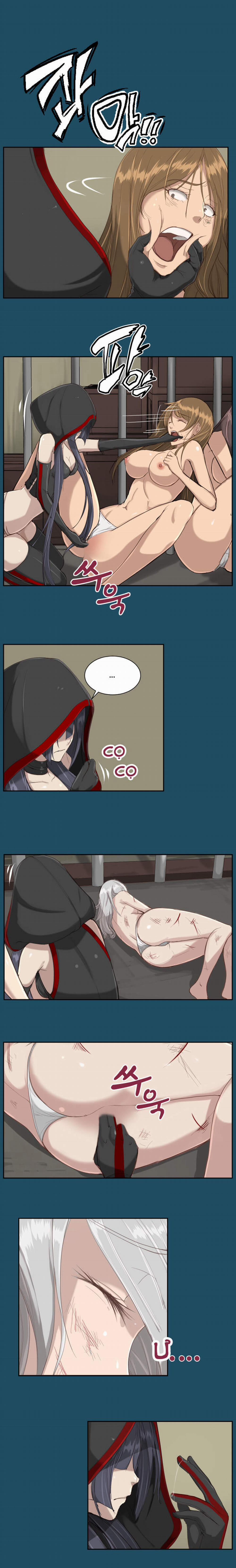 Yahalue – Aharoo 20 trang 5