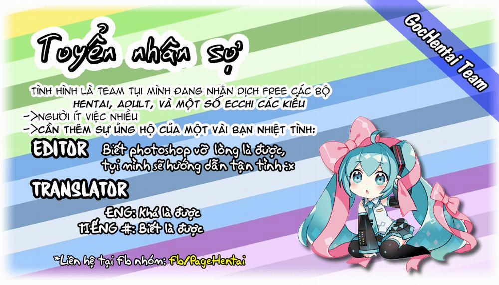 Yahalue – Aharoo 29 trang 22